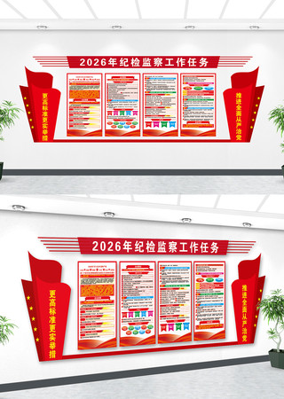 2026��ͼ��칤�����������Ļ�����ǽ