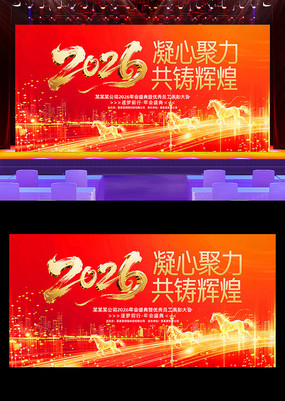 2026������������괺��������̨����