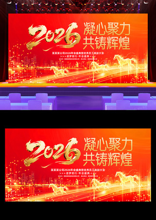 2026������������괺��������̨����