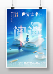 423����������Ķ�����