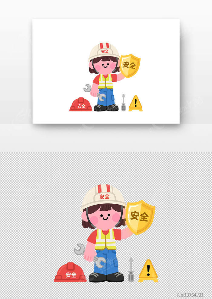 ��ȫ������ͨŮ���ֶ��䰲ȫñ