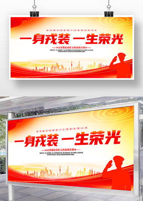 ���Ӳξ�������������չ��