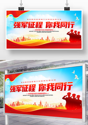 �ξ����鲿��������������ںŻ���Χǽ���