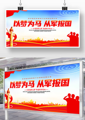 �ξ�������������չ�屳����