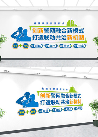 ���¾����ں���������ģʽ