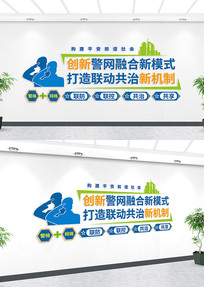 ���¾����ں���������ģʽ