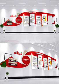 �����ɫ��ҵ�����Ļ�ǽ��������������ǽ