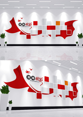 ����Ա����Ƭǽ��ɫԱ��֮����Ƭǽ