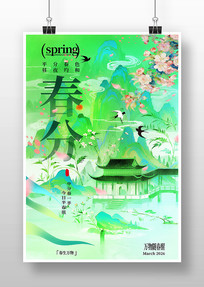 ���ֽ����廭����