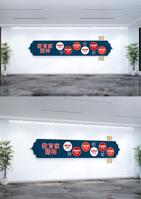 ���������Ҿ������������Ļ�ǽУ԰�Ļ�ǽ