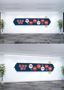 ���������Ҿ������������Ļ�ǽУ԰�Ļ�ǽ