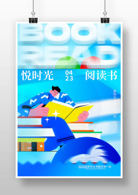 �����ձ�ƽ�廭����