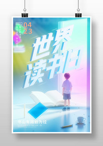 �����պ���