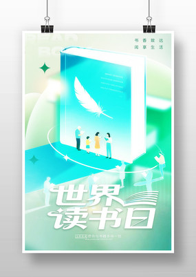 �������Ķ�����