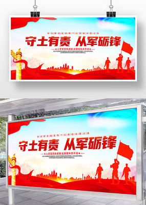 �߶˲ξ���������չ�����