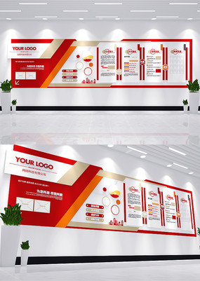 ��ɫ������ҵ�Ļ�ǽ��ҵ����������