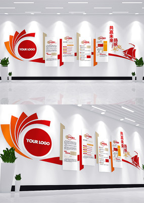 ��ɫ�����Ƽ���˾��ҵ�Ļ�ǽ��˾�Ļ�ǽ