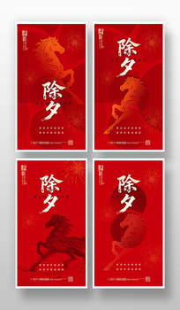 ��ɫ��Լ����2026�������Ϧ��������