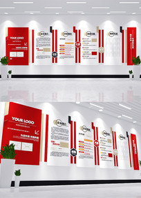 ��ɫ��ҵ�칫������ǽ