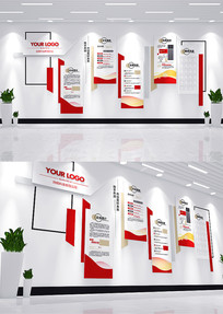 ��ɫ��ҵ�Ļ�ǽ��ҵ�Ļ������칫���Ļ�ǽ