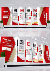 ��ɫ��ҵ�Ļ��Ļ�ǽ��˾����������