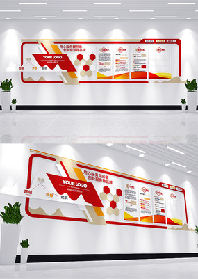 ��ɫ��ҵ�����Ļ�ǽ��˾����ǽ����������