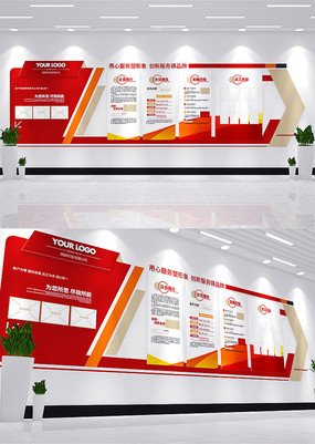 ��ɫ��ҵ�����Ļ�ǽ�����������Ļ�ǽ