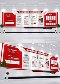 ��ɫ��ҵ�����Ļ�ǽ��������������ǽ