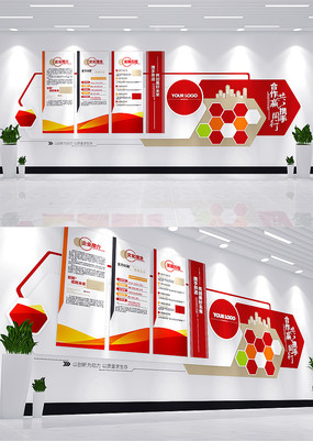 ��ɫ��ҵ�����Ļ�ǽ��������������ǽ