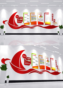 ��ɫ��ҵ�����Ļ�ǽ��������������ǽ