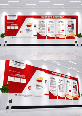 ��ɫͨ����ҵ�����Ļ�ǽ��������������ǽ