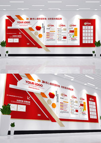 ��Լ��ɫ��ҵ�����Ļ�ǽ��������������ǽ