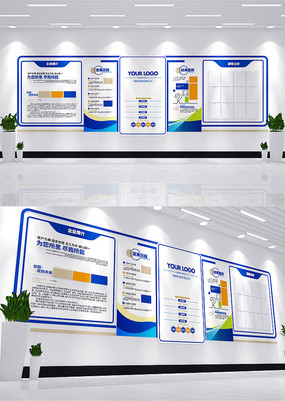 ��Լ��ɫ��ҵ�����Ļ�ǽ����������