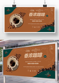 ��Լ��Ũ������������չ��