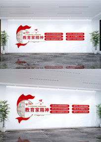 �����Ҿ������������Ļ�ǽУ԰�Ļ�ǽ