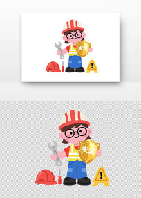 ��ͨ���˳ְ�ȫ�������й����뾯ʾ��ʶ