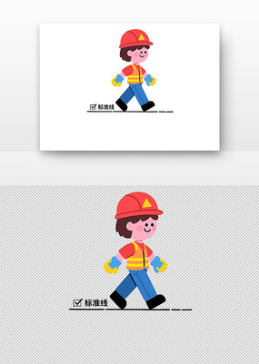 ��ͨ�������󴫴ﰲȫ����