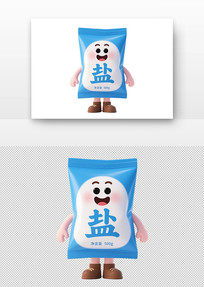 ��ͨ�δ�����