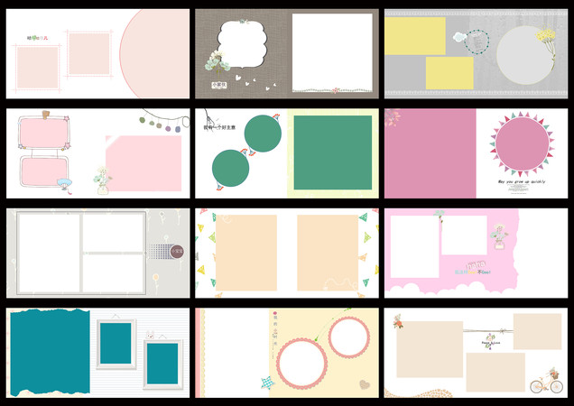 �ɰ���ͯ���ģ��