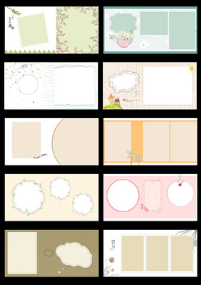 �ɰ���ͨ��ͯģ��