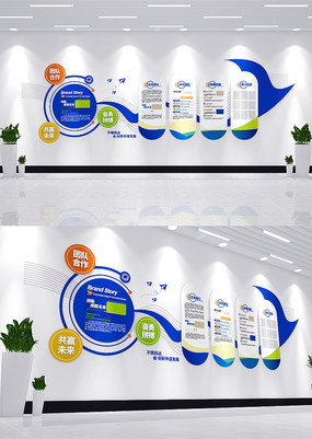 ��ɫ��Լ��˾��������ǽ��ҵ�Ļ�ǽ