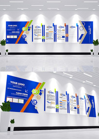 ��ɫ�Ƽ���ҵ�����Ļ�ǽ��������������ǽ