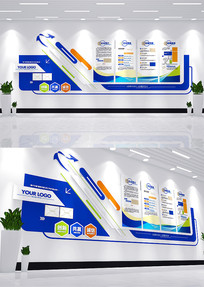 ��ɫ��ҵ�Ļ�ǽ��˾�칫���Ļ�ǽ