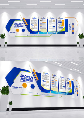 ��ɫ��ҵ�Ļ�ǽ��˾����Ļ�ǽ