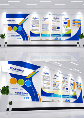 ��ɫͨ����ҵ�����Ļ�ǽ��������������ǽ