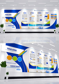 ��ɫͨ����ҵ�����Ļ�ǽ��������������ǽ