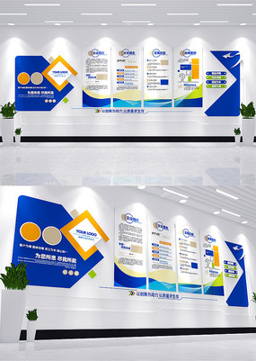 ��ɫͨ����ҵ�����Ļ�ǽ��������������ǽ