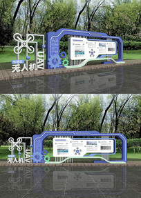 ��ɫ���˻�����������