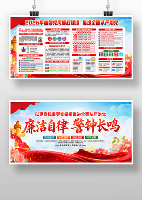 ��������2026��ǿ����������������ε�