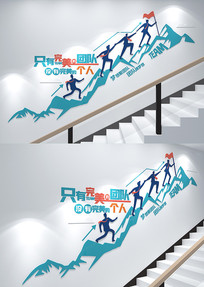 ¥���Ŷ���־�����Ļ�ǽ��ҵ�칫�ҿں�ǽ��